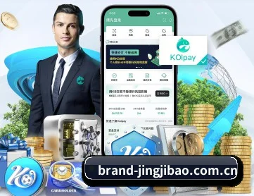 竞技宝 APP（JINGJIBAO）